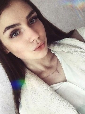 Камила